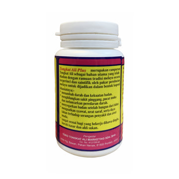 TTAM, Tongkat Ali Plus, 60 capsules